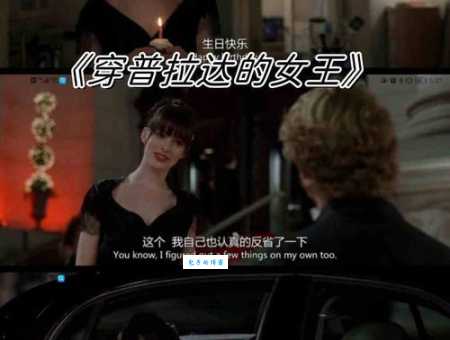 奶爸百分百分集剧情看懵了?两分钟带你梳理剧情脉络!