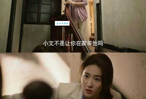 重温娘妻片尾曲的感人旋律！带你回到追剧时刻！