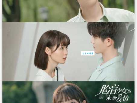 甜蜜再恋2剧情介绍:追剧前必看的高能剧透和亮点!