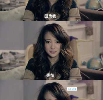 爱情公寓1剧情隐藏彩蛋你知道吗?(资深剧迷才懂的小细节)