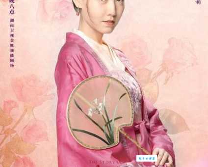 新一剪梅演员表最全介绍来了!附上所有演员名单一览表!