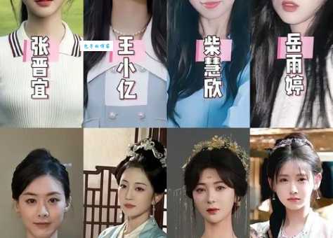 小夫妻时代演员表谁是主角？（揭秘当红小生和小花旦）