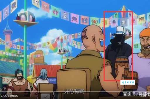 熊猫人剧情隐藏彩蛋大揭秘!(资深剧迷深度解读所有细节)