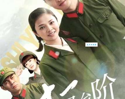 重温十一级台阶剧情:再看一遍有哪些你不知道的细节?