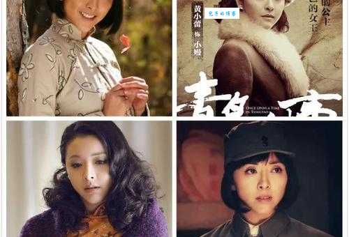 青蛇外传演员表有没有你喜欢的ta?主演最新动态全汇总!