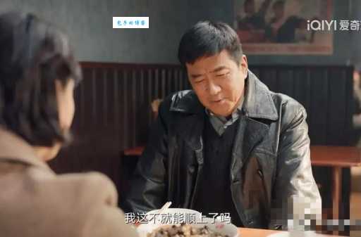 南来北往沈大夫单身原因曝光隐藏什么？深度解读人物命运！