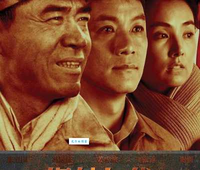 钢铁年代演员表完整版在哪里看?这几个网站就能查到!