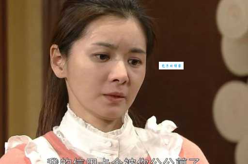 妻子的诱惑剧情简介:这部韩剧为什么能火这么久?