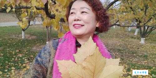 满秋分集剧情介绍快速看!3分钟了解全部故事!