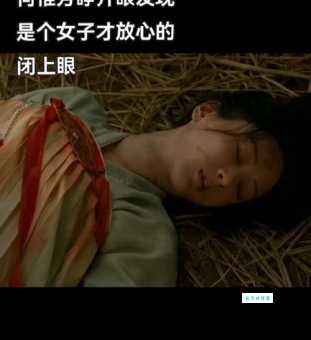 最虐心片段来了!奶娘剧情介绍5个高光瞬间让你瞬间泪奔!