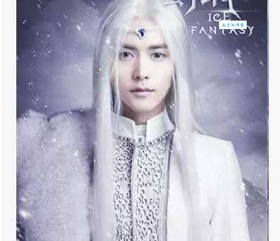 幻城剧情介绍人物关系怎么样(卡索樱空释纠葛全解)