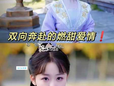 黎明之前剧情简介:最全故事线整理!让你追剧不迷路!