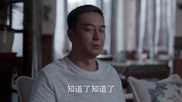 父母必看少年派剧情分集介绍:解读林大为与王胜男的育儿观!