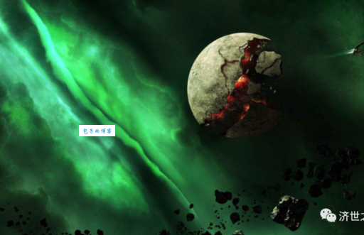 绿色彗星逼近地球会发生什么?专家告诉你真相!