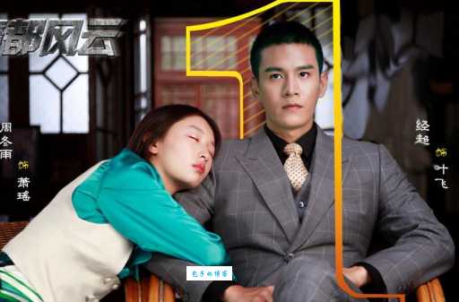 第五空间分集剧情介绍大结局剧透了吗?抢先看最新剧情!