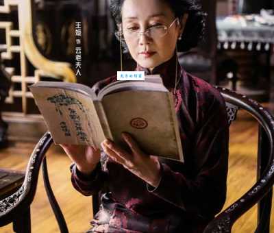 民国剧烟雨斜阳剧情介绍好看吗?(资深剧迷深度点评)