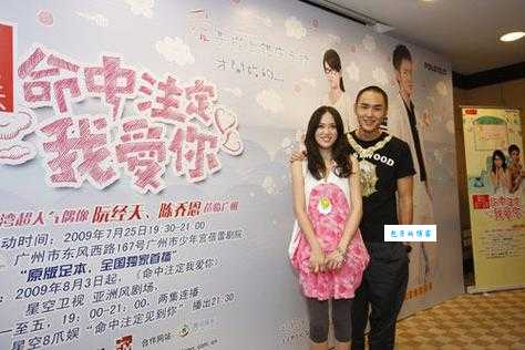 爱上琉璃苣女孩大结局真的圆满吗?观众看完都说甜!