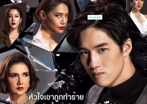 铁石心肠剧情介绍:主角到底经历了什么?