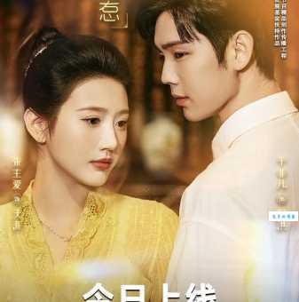 哪里能看小娘惹电视剧剧情介绍完整版？免费入口来了！