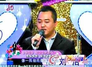 快乐大联盟刘浩好玩吗(网友真实评价和玩法解析)