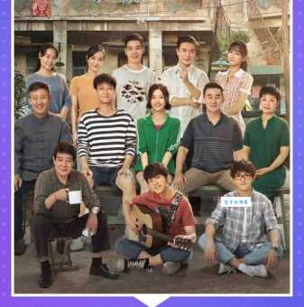 下海剧情介绍:大结局是好是坏?深度解析!