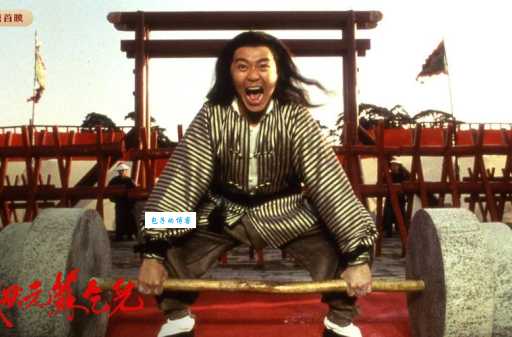 功夫马骝(烂头何)剧情介绍哪里看?这个版本更完整!