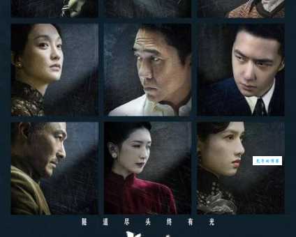 狄杰个人资料哪里看最全？最新最全介绍在这里！