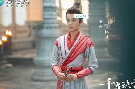 红日电视剧剧情有哪些经典桥段？老戏骨演技炸裂！