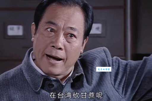 看内线看到一半忘了?(内线分集剧情介绍帮你快速回顾)