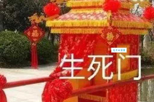 傍门依户指什么意思？一篇文章让你彻底明白！