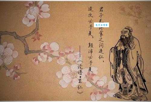 造次颠沛的意思是什么意思？古语解读帮你记住！