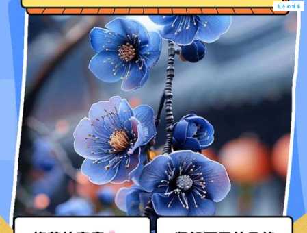 一枝春雪冻梅花寓意是什么？了解它的文化象征！