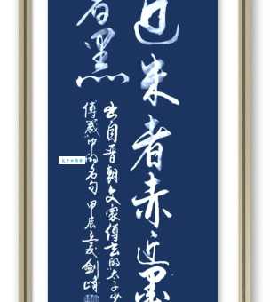 近朱者赤打一字答案，聪明人一看就知道！