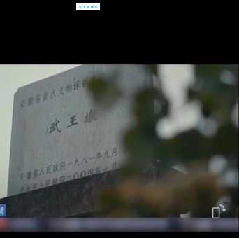 楚考烈王生平简介：一文看懂楚国盛衰的关键人物