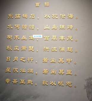 帝城凤关是什么意思？古老词汇背后的秘密！