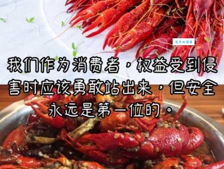 经常听说的没斤没两是什么意思？一分钟让你搞懂！