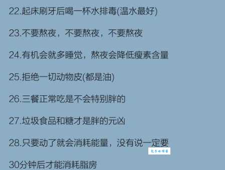 经常听说的没斤没两是什么意思？一分钟让你搞懂！