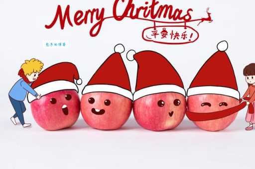 平安夜 由来是什么？一篇文章告诉你答案！