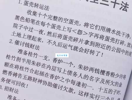 悲喜交集最正确一肖有什么玄机?老司机带你轻松看懂!