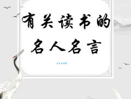 远看一头牛近看没有头打一个字怎么猜？教你技巧！