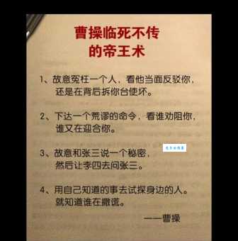 将相和打一字 到底是什么？资深玩家为你解密！
