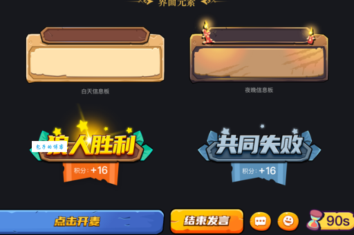 将相和打一字 到底是什么？资深玩家为你解密！