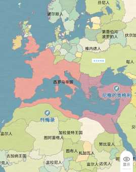 罗马是哪个国家?答案就在这里!