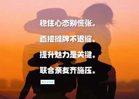 掉以轻心是什么意思？后果很严重你可别大意！