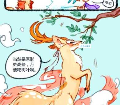 解密青青草原代表生肖之谜，原来就是这个动物！