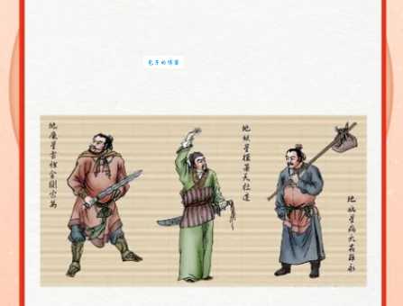 昼耕夜诵打一最佳准确生肖猜出来了吗？原来是这个！