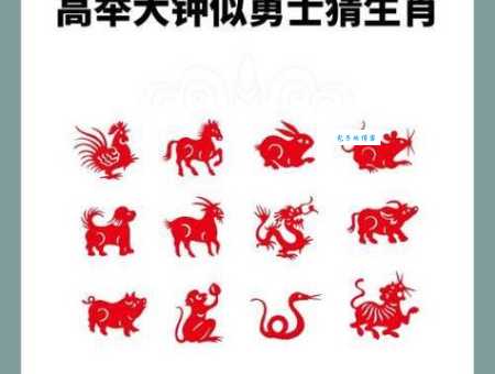 昼耕夜诵打一最佳准确生肖猜出来了吗？原来是这个！