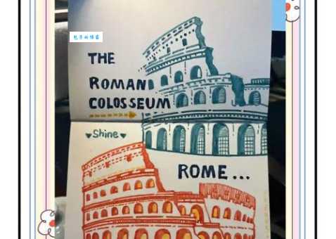 古罗马的历史怎么学？跟着专家学更容易！