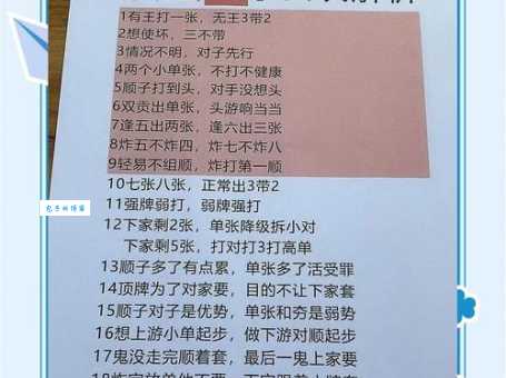 陷于缧绁最正确一肖猜什么?这份指南帮你搞定!