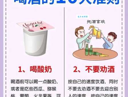 想知道酒浇块垒是什么意思？看完这篇就懂了！